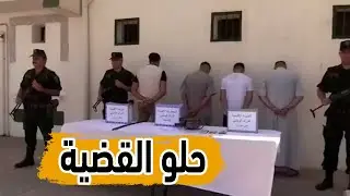شااهد القصة  ...  هكذا تمكن الدرك الوطني من حل قضية سرقة مركز بريد الزرزور. بالمسيلة..