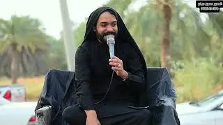 دورت سنة المرحوم علي جبار التوبي بصوت ملا محمد البدري