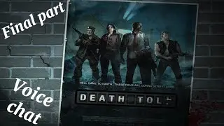 Playing L4D *Advanced Mode* w 😎 bro