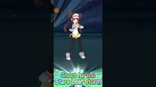 SERPERIOR - SHOOT FOR THE STARS LEAF STORM
