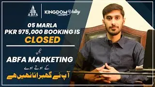 Kingdom Valley Rate Changed | 975,000 Booking Closed | KDF