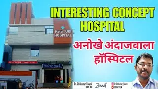 Interesting concept hospital