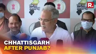 Chhattisgarh CM Refutes Political Crisis, Calls Movement Of MLAs To Delhi A 'Coincidence'