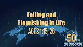 PCBC Worship &bull; September 21, 2025