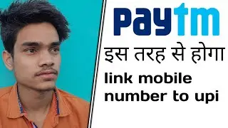 Upi phone number link ase Karen Paytm main 🤔? #shorts #paytm
