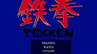 Tekken 1 MUGEN screenpack