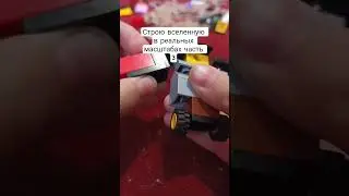 осталось 789 ундовегинтилионов частей #помидор #cat