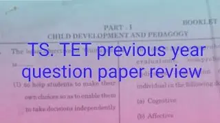 #tstet previous year question paper 2