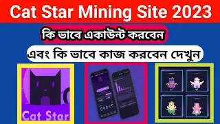 How to create cat star free mining account 2023