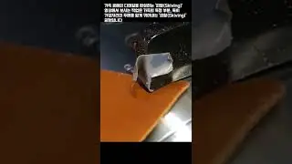 가죽 공예의 디테일을 완성하는 '피할(Skiving)'