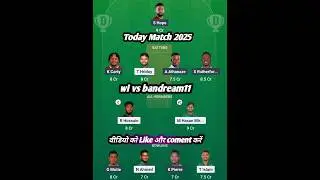 wi vs ban dream11 team prediction | wi vs ban today match prediction ||  #WIvsBAN #BANvsWI #cricket