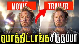 When Marvel Trailers Lied and Fans Believed It Tamil