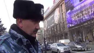 Начальник Беркута отрицает причастность к избиению студентов
