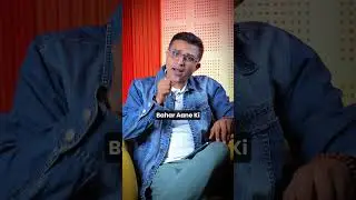 Dopamine Trap Se Kaise Nikle? 2 Simple Hacks