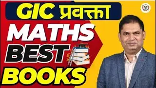 LT GRADE MATHS 2025 || LT GIC MATHS || LT GIC MATHS BEST BOOKS || LT GRADE MATHS IMPORANT BOOKS