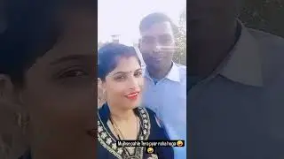 tune Na jaane Kitna se Kahan hoga#Satyendra Chauhan#trending#🤪#please subscribe me👍
