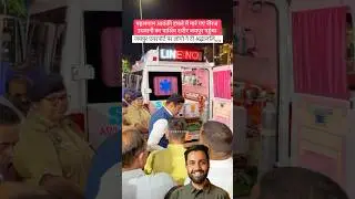 The died body of Neeraj who was killed in the Pahalgam attack reached Jaipur airport #terror