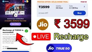 Jio 3599 recharge plan details | jio annual plan 3599 recharge details | unlimited 5g 