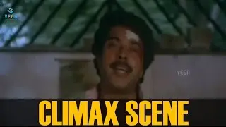 Final Climax Scene ||  Mukthi