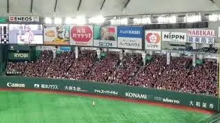 楽天イーグルス　J.ブラッシュ(外国人汎用テーマ　英語)　応援歌