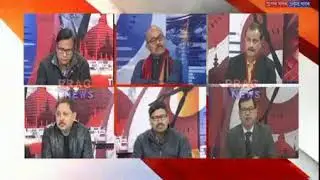 Dr. Devajit Mahanta debate Clip 1 on NRC-NRP-ILP & Census on 25-12-2010 at Prag News