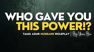🔥 Angry Husband ASMR 💢 Trigger Warning ⚠️ [Couples Argument in Tamil Marriage M4F Roleplay Talks]