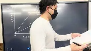 中学1年生　理科　1/19