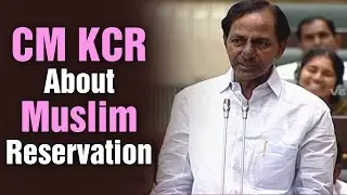 CM KCR promises to Consider Muslim in Special BC Category - T Assembly session (10-03-2015)
