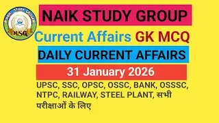 Today 31 january current affairs gk I important mcq current affairs I #dailycurrentaffairs #CA2026 
