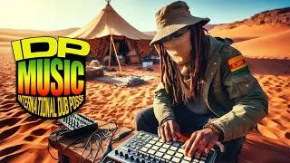 IDP - TACTICAL MC | DUB Music