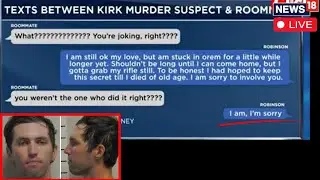 Charlie Kirk's Shooter Tyler Robinson's SHOCKING CONFESSION To His Roommate | Trump | Live N18G