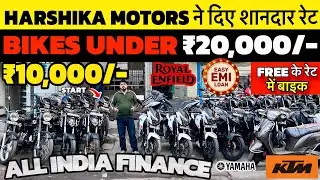Second hand bike Delhi | Harshika Motors | Used Bike Market Delhi | R15,Standard,Apache,ktm,Duke
