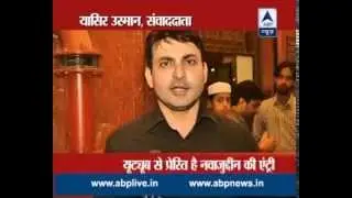 Is Bajrangi Bhaijaan an experiment for Salman Khan?