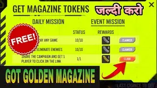 How to get Golden Magazine Token FreeFire|How to Take Golden Magazine in FreeFire|Jai Farewell Event