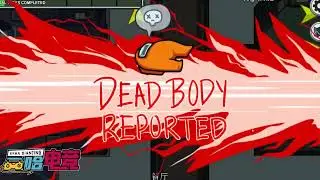 《太空狼人殺》— 刀刀拿下之後 CD等待著下壹個節目效果 #games #reversalstrategy #funny #funnyvideo