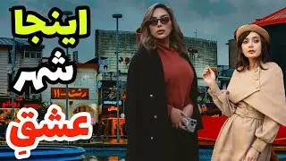 IRAN 2024_ Walking on a busy Friday, very beautiful nights with Rashti girls