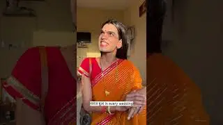 Naraz Buaji 🤣 #comedy #viralreels #funny #viralshort #youtubeshorts #shorts #up #bihar #buaji