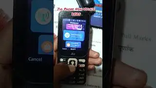 Jio Phone New Update 2025 || jio phone new system update #shorts #jiophone #viralshorts #jioglass