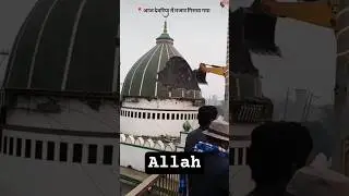 Allah#islamic #islam #muslim #islamicquotes #allah #quran #muslimah #islamicpost #deen