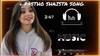 Sha Farooq 2019