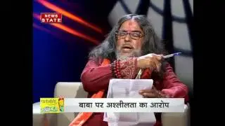 Swami Om got angry, after calling him Vinodanand