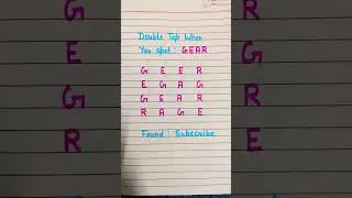 3sec for you to spot 🔎 GEAR..... #shorts #art #writing #puzzle #challenge #trending