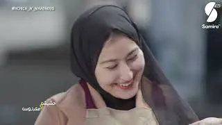 حشيش معدنوس - الشاف رابح في عنابة