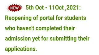 AHSEC/Darpan Portal Updates/ 5-11 October Portal Open হ'ব Students ৰ কাৰণে। সকলোৱে Apply কৰা।