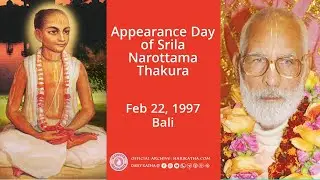 Appearance Day of Srila Narottama Thakura