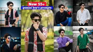 NEW 55+ INSTAGRAM TRENDING PROMPT 🔥 || AI IMAGES EDITING PROMPT || BOYS PROMPT bhim editz official 