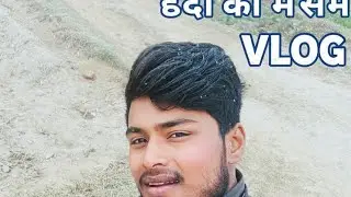 #wintervacation #wintervlog #thandi #holidays #minivlog #dailyvlog #winter2026 #fun #trending