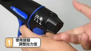 【捷諾克配材】台灣專利製造-束帶槍 品牌: Giantlok  型號: GIT-703 +
