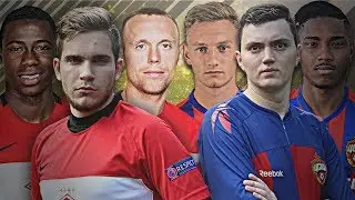 ►ЦСКА vs Спартак ★Футбольные Челенджи ★ Потеряли мяч◄