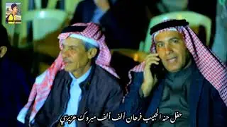 🎋حله شارع🕊80حفل حنه الذهب💚فرحان الحنه علكت🕊ركص وجوبي🤸‍♂️👳🏻‍♀️